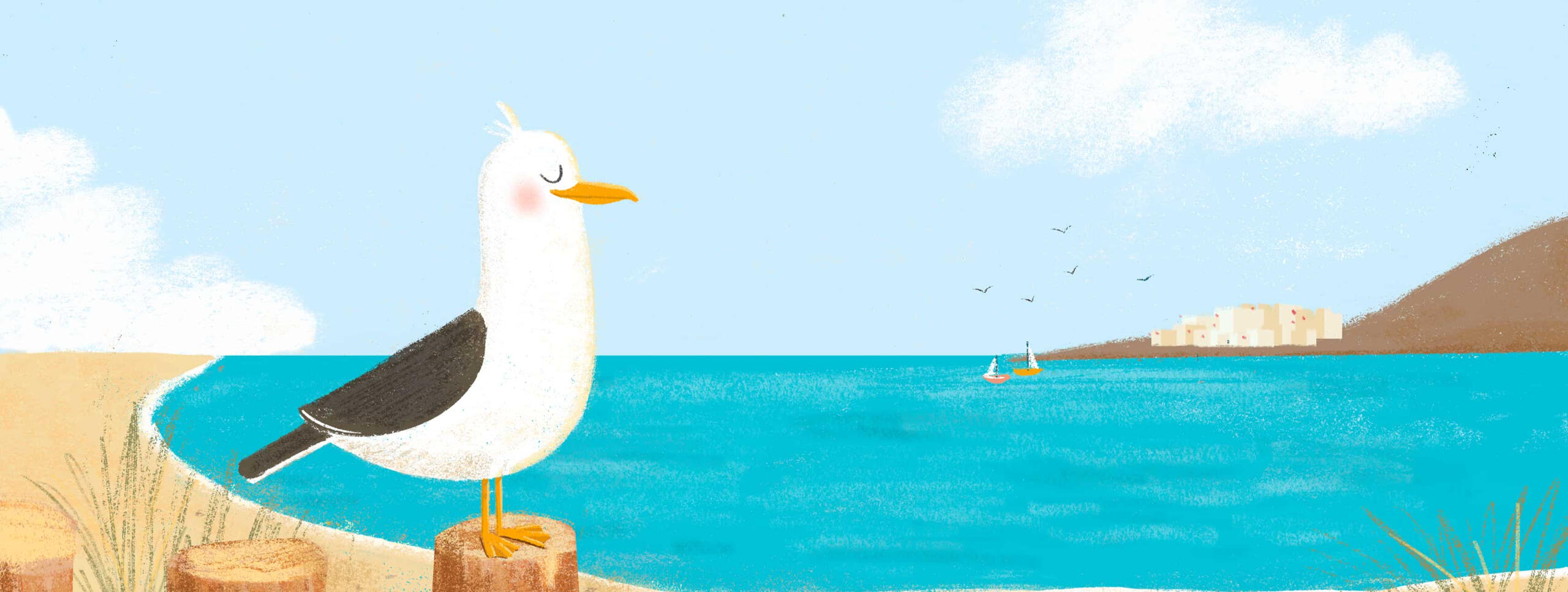 Un hogar casi perfecto